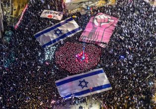 Η δυναμική και το όριο των μαζικών διαδηλώσεων στο Ισραήλ