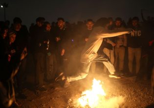 Ιράν: 26 νεκροί και 4.368 τραυματίες στις φετινές εκδηλώσεις για τη Γιορτή της Φωτιάς