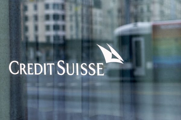 Credit Suisse: Στα ύψη ο φόβος χρεωκοπίας – Φόβοι για νέο ντόμινο