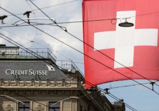 Credit Suisse: Η UBS συμφώνησε να την αγοράσει για πάνω από 2 δισ. δολάρια