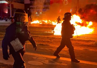 Γαλλία: Οδομαχίες μεταξύ αστυνομίας και διαδηλωτών για τρίτη νύχτα
