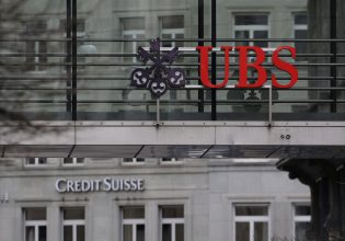 Θρίλερ με τη διάσωση της Credit Suisse – Μπλόκο στη συμφωνία με την UBS;