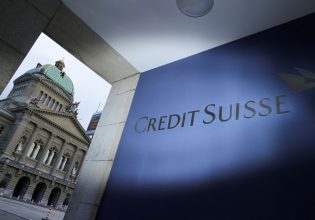 Credit Suisse: Σβήνουν τη φωτιά πριν ανοίξουν οι αγορές – Η Ελβετία ενημερώνει για την εξαγορά από την UBS