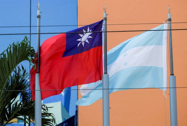 Ανακαλεί τον πρεσβευτή της στην Ονδούρα η Ταϊβάν λόγω της ενίσχυσης των σχέσεων Πεκίνου – Τεγκουσιγκάλπα