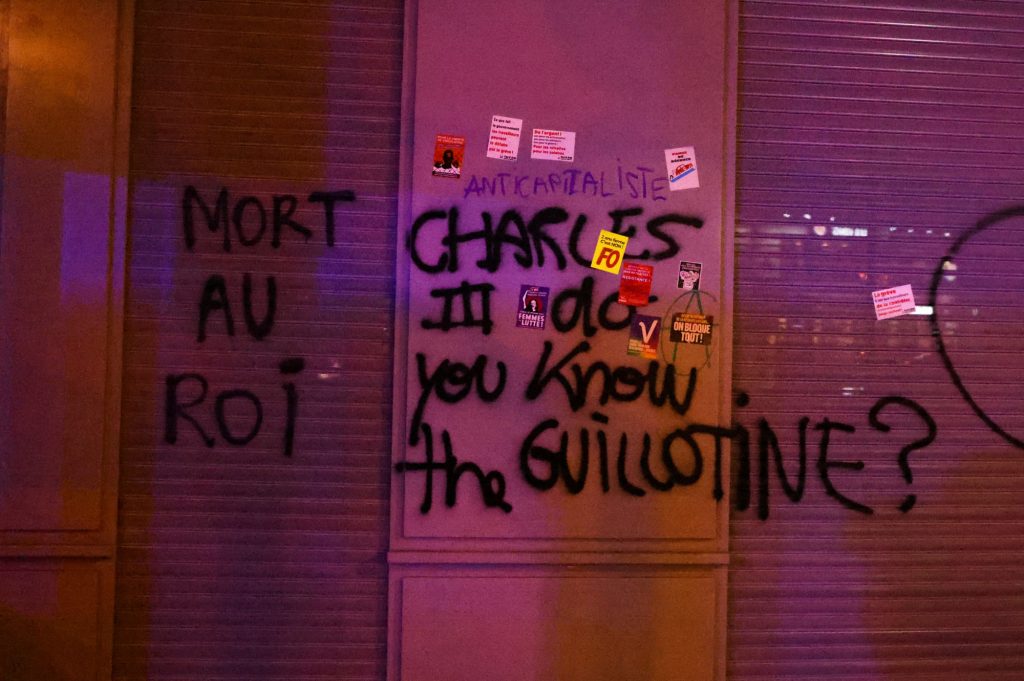 Διαδηλώσεις στην Γαλλία: Εξοργισμένοι οι πολίτες με τον Μακρόν
