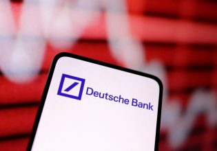 Deutsche Bank: Νέα «βουτιά» στη μετοχή της γερμανικής τράπεζας