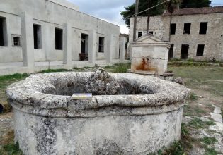 Πρότυπο Εκπαιδευτικό και Ερευνητικό Κέντρο στη Σχολή Ασωμάτων