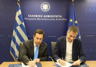 Μηταράκης – Μπακογιάννης: Μνημόνιο συνεργασίας μετά το κλείσιμο της δομής του Ελαιώνα