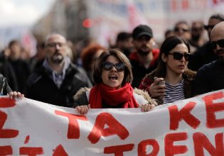 ΓΣΕΕ: Πρόταση Παναγόπουλου για απεργία στις 16 Μαρτίου