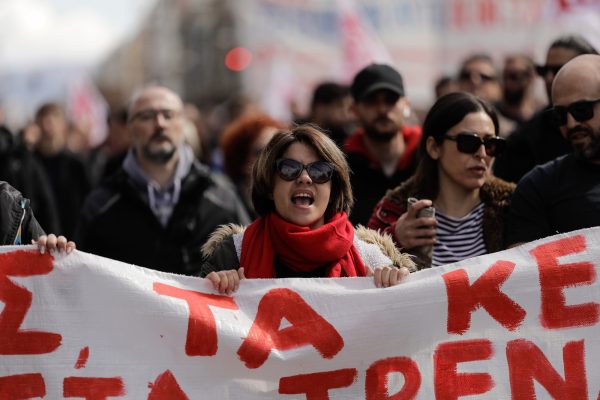 ΓΣΕΕ: Πρόταση Παναγόπουλου για απεργία στις 16 Μαρτίου