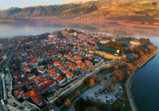 Ιωάννινα: Σε διοικητικό κέντρο θα μετατραπεί το κτίριο του πανεπιστημίου