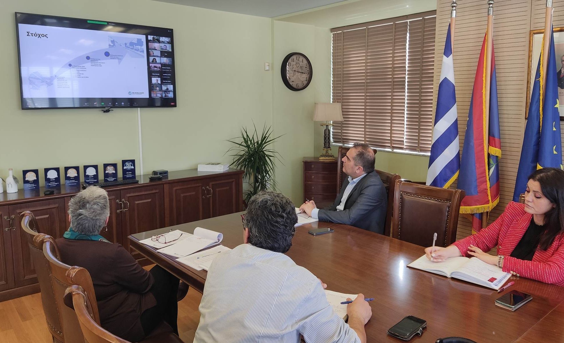 Συνεργασία του Δήμου Καλαμάτας με την Παγκόσμια Τράπεζα