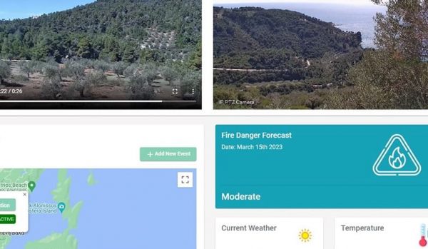 Μπήκαν κάμερες πυρανίχνευσης στα δάση της Αλοννήσου