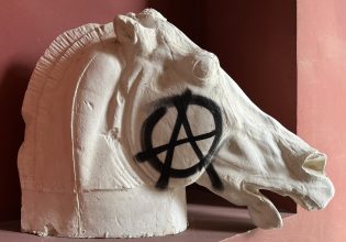 Εθνικό Μετσόβιο Πολυτεχνείο: Εικόνες που προκαλούν θλίψη – Βανδαλισμοί και φθορές