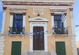 Με αισθητήρες προλαμβάνει τις πυρκαγιές ο Δήμος Σερίφου
