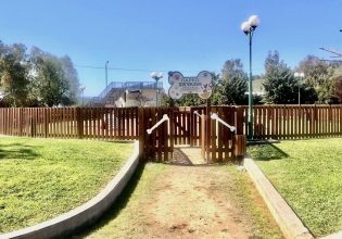 Έτοιμο το πρώτο σύγχρονο πάρκο σκύλων στον Δήμο Χαλκιδέων