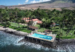 SVB – Μπέκερ: Στη Χαβάη ο CEO που ευθύνεται για την κατάρρευση της SVB [εικόνες]