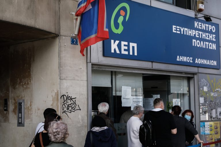 Προς ψηφιοποίηση τα δημοτολόγια