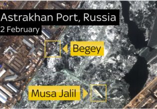 Ουκρανία: Το Ιράν προμήθευσε τη Ρωσία με μια μεγάλη παρτίδα πυρομαχικών