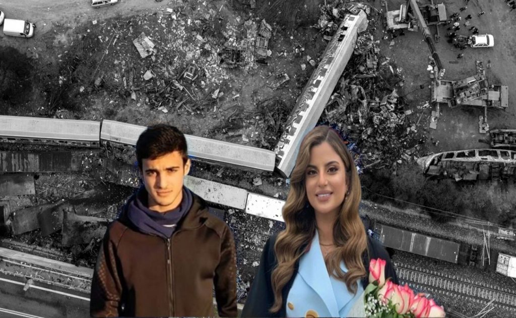 Τέμπη: Τη Δευτέρα οι κηδείες των δύο Κύπριων φοιτητών που επέβαιναν στο τρένο – Τι ζήτησε η οικογένεια της Αναστασίας