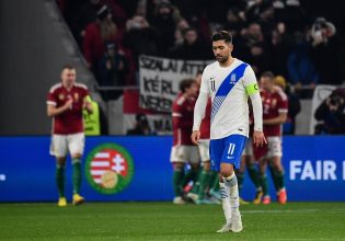 Συναγερμός στην Εθνική με Μπακασέτα