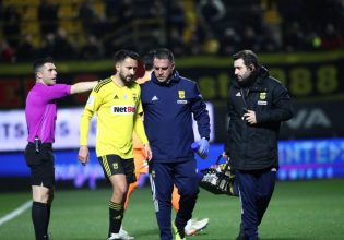 Η αποστολή του Άρη για ΠΑΣ Γιάννινα