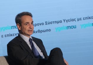 Κυριάκος Μητσοτάκης: Ο εβδομαδιαίος απολογισμός του έργου της κυβέρνησης