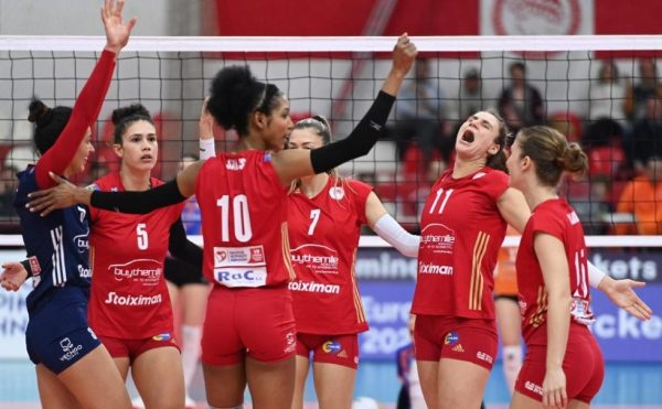 Ολυμπιακός: Στο Ρέντη με αντίπαλο τον ΠΑΟΚ