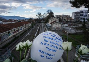 Τέμπη: Σήμερα η συναυλία των μουσικών σχολείων στο Σύνταγμα