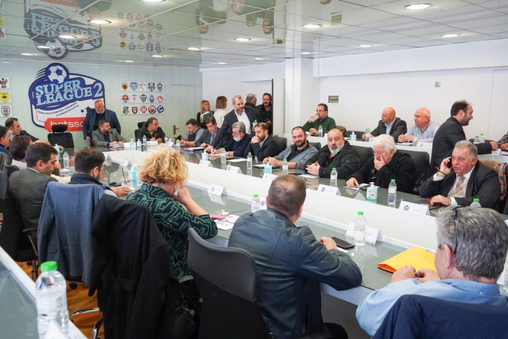 Απίστευτο: Η ΕΠΟ αποφάσισε τον νέο πρόεδρο της Super League 2 – Βόμβες Καραπαπά για «λαμόγια» και «υπόκοσμο»