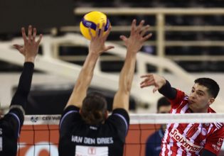 Νίκη για τον ΠΑΟΚ (3-0 σετ)