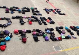 «Πάρε με όταν φτάσεις»: Η φράση – μαχαιριά στην καρδιά μας