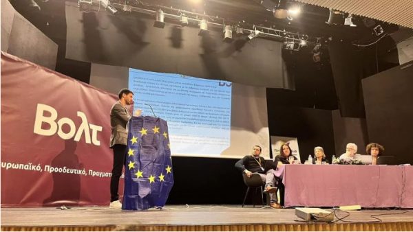 Εκλογές 2023: Ιδρύθηκε το νέο κόμμα «Βολτ»