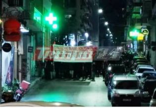 Πάτρα: Πορεία αντιεξουσιαστών για τα Τέμπη – Φθορές σε τράπεζα