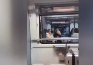 Τέμπη: Οι δίδυμες αδελφές και η ξαδέλφη τους λίγα λεπτά πριν την τραγωδία – Βίντεο που συγκλονίζει