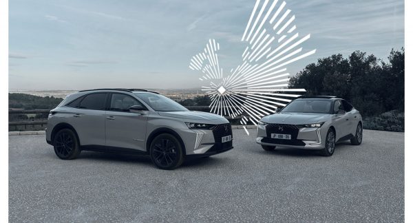 DS4 & DS7 Esprit de Voyage: Στο πνεύμα του ταξιδιού με αυξημένο στυλ