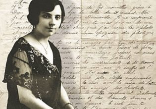 «Σου γράφω με την καρδιά παγωμένη από τον τρόμο»