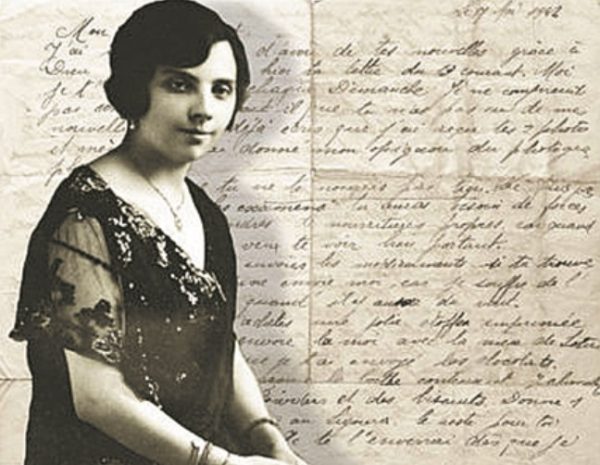 «Σου γράφω με την καρδιά παγωμένη από τον τρόμο»