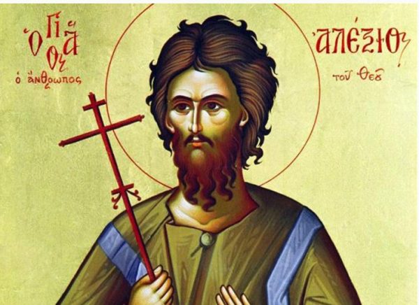 Όσιος Αλέξιος: Ο άνθρωπος του Θεού