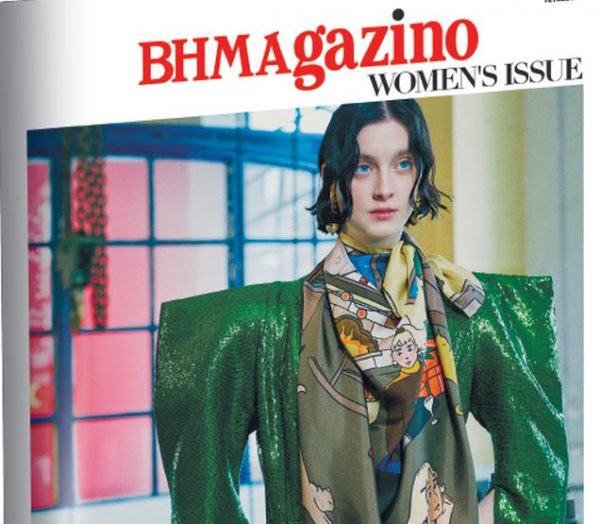 BHMAGAZINO: Special Issue αφιερωμένο στη Γυναίκα
