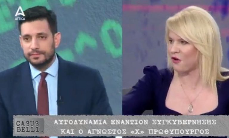 Κυρανάκης σε Τζάκρη: «Είσαι γελοία» – Τι απαντά ο ΣΥΡΙΖΑ