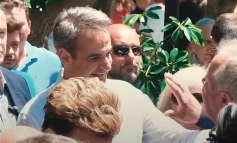 Η Νέα Δημοκρατία έδωσε το πρώτο προεκλογικό τηλεοπτικό σποτ