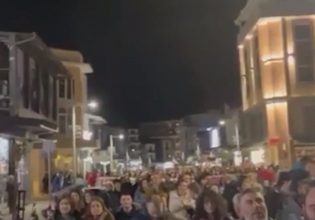 Κώστας Αχ. Καραμανλής: Συνθήματα έξω από το γραφείο του στις Σέρρες