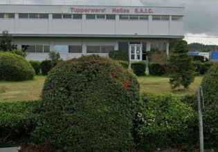 Tupperware: Πάνω από 150 εργαζόμενοι μένουν στον δρόμο μετά το κλείσιμο του εργοστασίου στη Θήβα