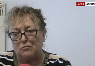 Τρένα: «Δεν τους ενδιαφέρει η ανθρώπινη ζωή»: Ανάπηρη από σιδηροδρομικό ατύχημα πήρε αποζημίωση 4.000 ευρώ 18 χρόνια μετά