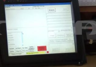 Αυτοψία MEGA: Αυτό είναι το σύστημα GSMR που αν λειτουργούσε στα τρένα δεν θα συνέβαινε η τραγωδία