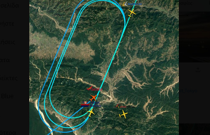 Αεροπλάνα στο Νεπάλ: Παραλίγο νέα σύγκρουση αεροσκαφών - Ξεκίνησε έρευνα