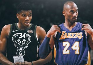 Αντετοκούνμπο όπως λέμε… Κόμπι