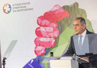 Ο Γιώργος Ιωακειμίδης ανακοίνωσε την υποψηφιότητά του για την Περιφέρεια Αττικής