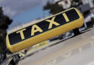 Θεσσαλονίκη: Οδηγός ξεκίνησε το ταξί πριν κατέβει 80χρονη – Την εγκατέλειψε στο σημείο